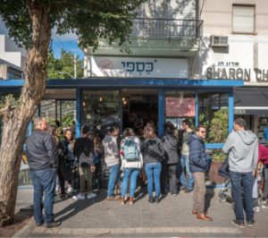 כספי2