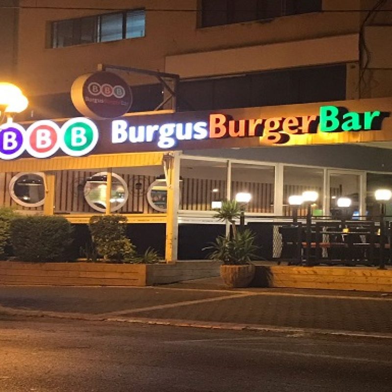 זכיינות מזון -רשת BBB