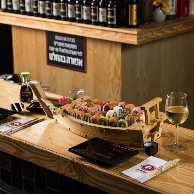 זכיינות מזון -הסושיה