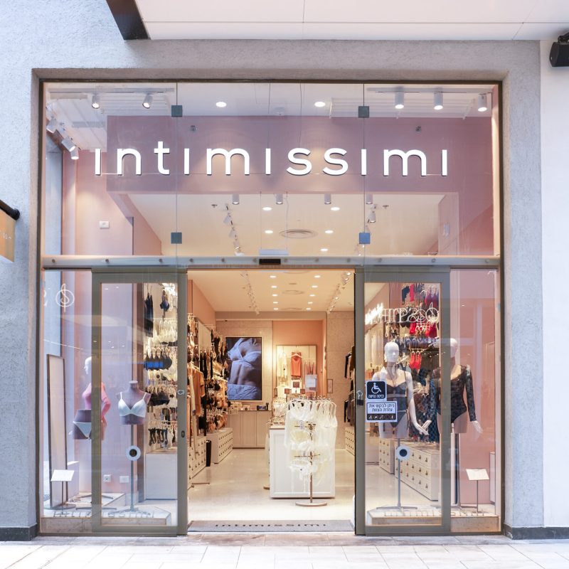 לוגו אינטימיסימי Intimissimi – הזדמנות לזכיינות תפעולית בישראל