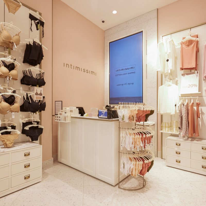 לוגו אינטימיסימי Intimissimi – הזדמנות לזכיינות תפעולית בישראל