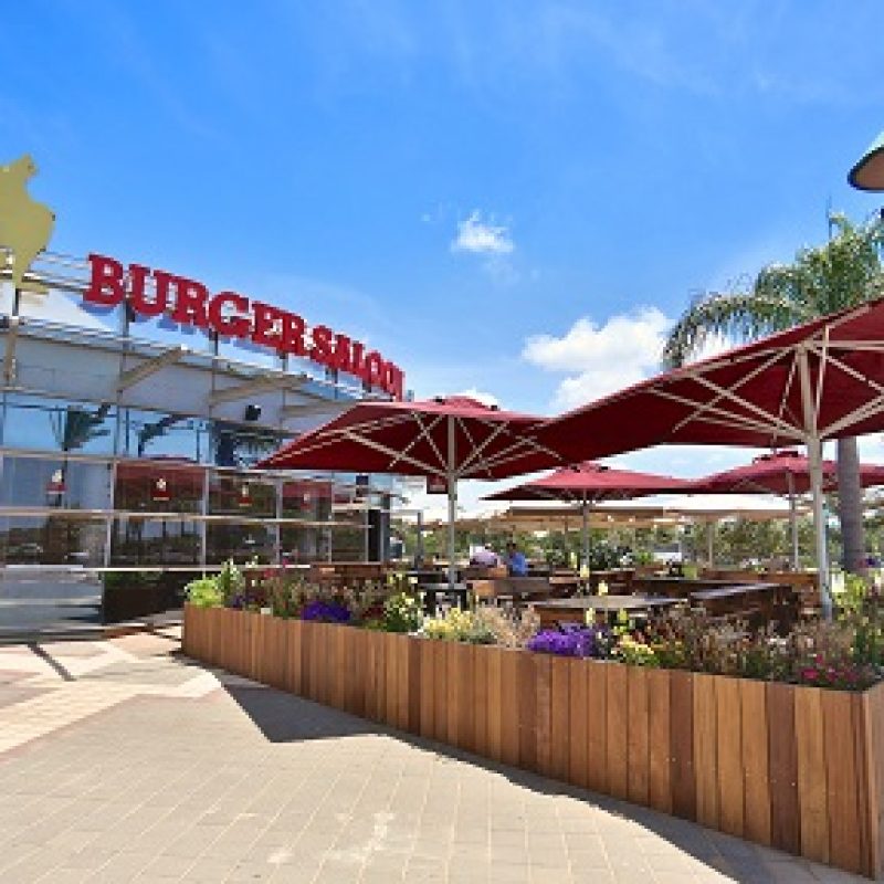 בורגר סאלון1