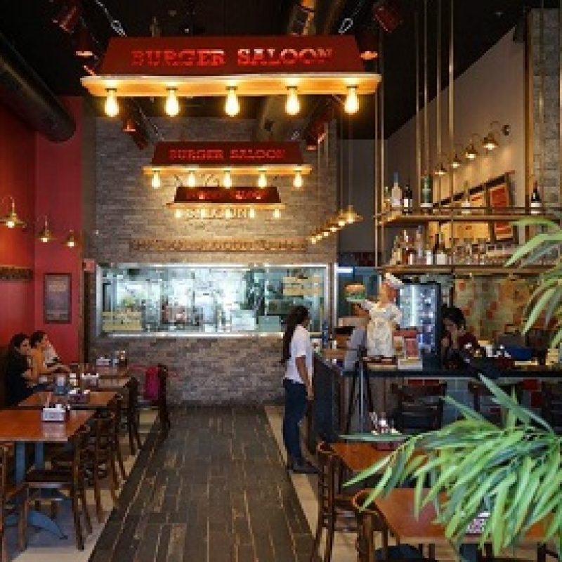 בורגר סאלון3