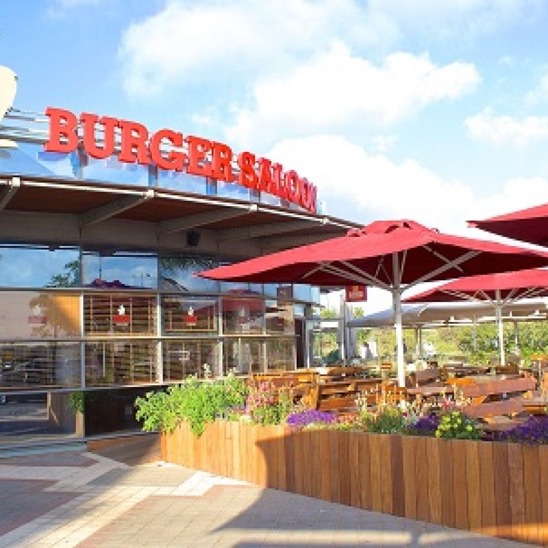 בורגר שאלון 2