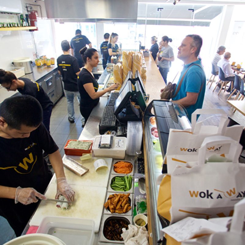 וואק אוואי5