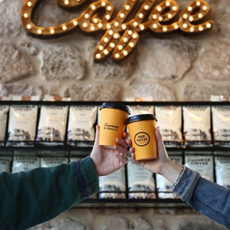 זכיינות בתי קפה -לנדוור