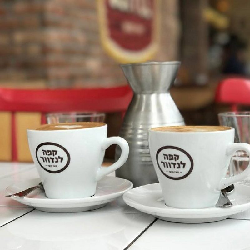 זכיינות בתי קפה -לנדוור