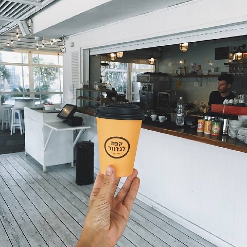 זכיינות בתי קפה -לנדוור