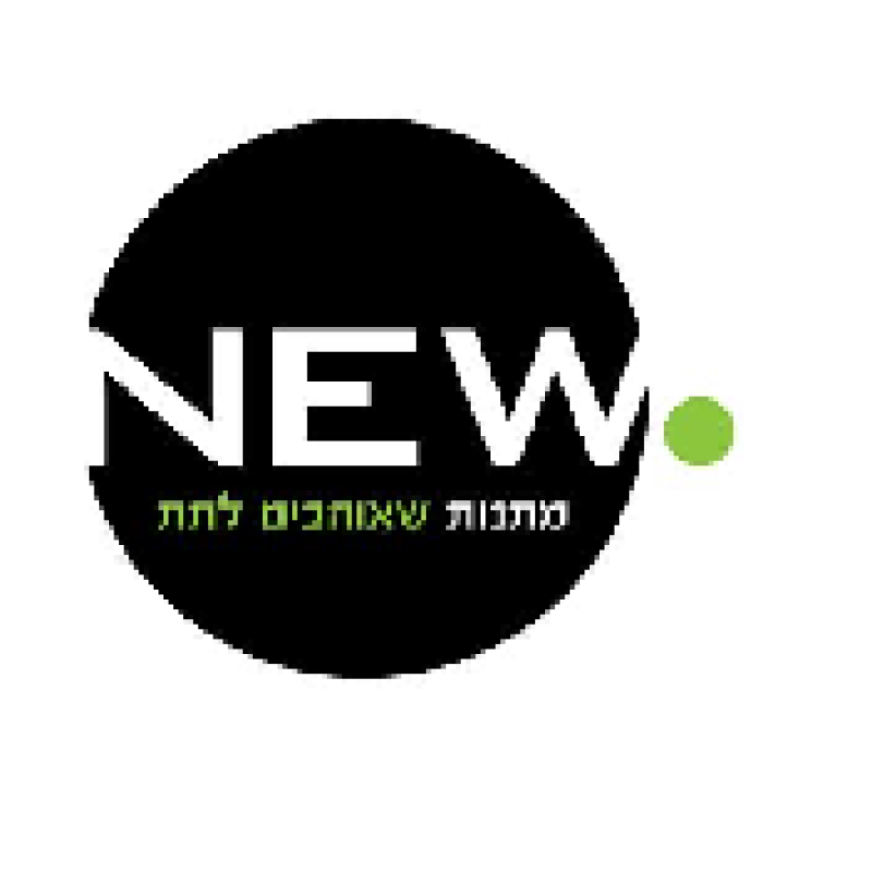 ניו