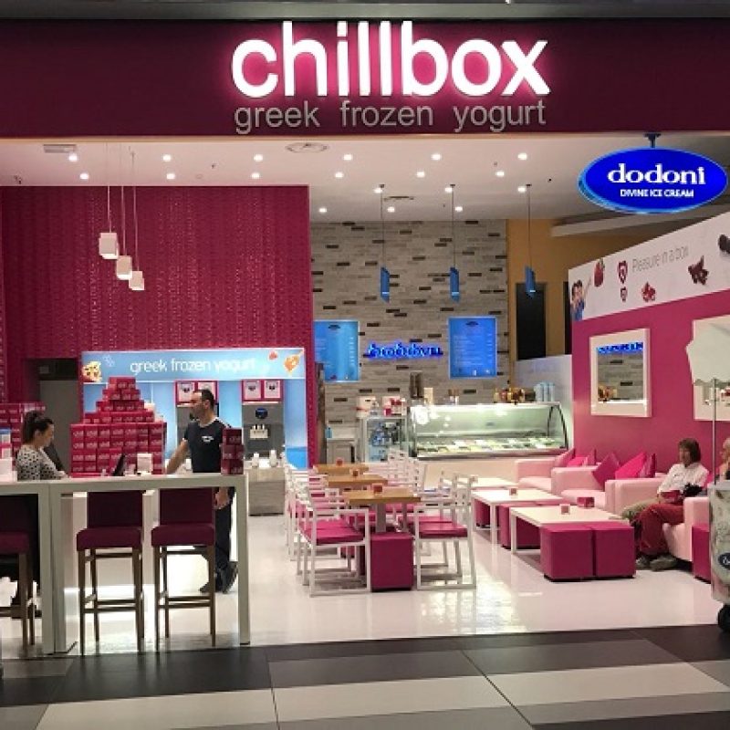 זכיינות רשת צילבוקס