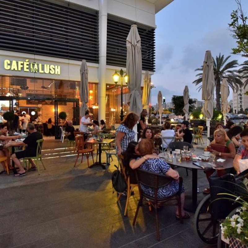 זכיינות בתי קפה - קפה ללוש