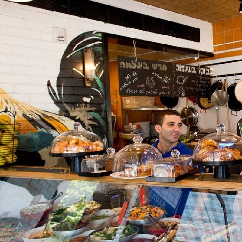 זכיינות בתי קפה -קפה עלמה