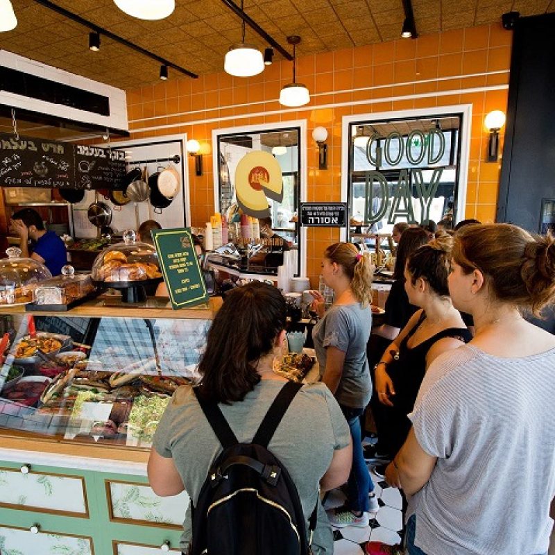 זכיינות בתי קפה -קפה עלמה