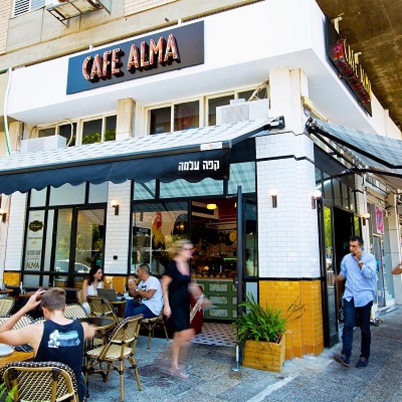 זכיינות בתי קפה -קפה עלמה